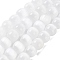 Natural Selenite Beads Strands, Dyed, Barrel Beads, Clear, 8.5mm, Hole: 1.2mm, about 48pcs/strand, 15.35''(39cm)