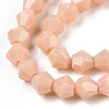 Opaque Solid Color Imitation Jade Glass Beads Strands EGLA-A039-P6mm-D06-2