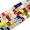 Faceted Transparent Glass Cube Beads Strands GLAA-R163-6x6-01-1