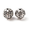 Tibetan Style Alloy Beads FIND-C060-027AS-2