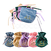 10Sets 5 Colors Velvet Jewelry Drawstring Gift Bags TP-CJ0001-02-3