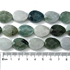 Natural Myanmar Jadeite Beads Strands G-A092-B01-04-5