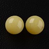 Natural Lemon Jade Round Ball Beads G-I174-16mm-02-2