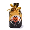 50Pcs Rectangle Halloween Candy Plastic Bags ABAG-U001-01J-2