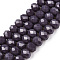 Opaque Solid Color Imitation Jade Glass Beads Strands, Faceted, Rondelle, Purple, 6x5mm, Hole: 1mm, about 84~85pcs/strand, 41.5~42cm