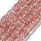 Transparent Crackle Glass Beads Strands, Column, Indian Red, 11x8mm, Hole: 1.2mm, about 36pcs/strand, 15.35''(39cm)