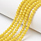 Opaque Solid Color Imitation Jade Glass Beads Strands, Faceted, Rondelle, Yellow, 3.5~3.8x3mm, Hole: 0.4mm, about 113~115pcs/strand, 32.5~33cm