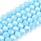 Electroplate Glass Beads Strands, Opaque Solid Color, AB Color Plated, Faceted, Rondelle, Light Sky Blue, 2.9~3.3x2mm, Hole: 0.8mm, about 148~150pcs/strand, 39.5~40cm