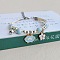 Cute Cartoon Sheep Alloy Enamel Three Layer Multi-strand Charm Bracelets for Women