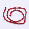 Faceted(32 Facets) Round Glass Beads Strands X-EGLA-J042-4mm-25-3
