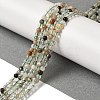 Natural Green Lodolite Quartz/Garden Quartz Beads Strands G-B090-A16-03-2