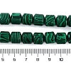 Synthetic Malachite Beads Strands G-L604-E04-01-5