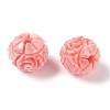 Synthetic Shell Dyed Carved Beads SHEL-H005-24-2