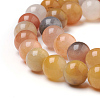 Natural Jade Beads Strands G-L555-05-8mm-2