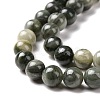 Natural Green Rutilated Quartz Beads Strands G-Q462-61-6mm-6