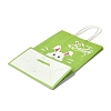 Rectangle Paper Bags CARB-B002-04A-2