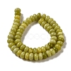 Natural Xinyi Jade/Southern Jade Beads Strands G-G102-C08-01-3