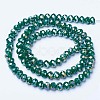 Electroplate Glass Beads Strands EGLA-A044-P1mm-B09-2