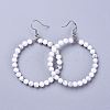 Natural Howlite Dangle Earrings X-EJEW-K077-A17-2