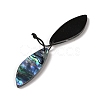 2Pcs Natural Abalone Shell/Paua Shell Pendants SHEL-A005-01C-2