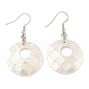 Rack Plating Brass Natural White Shell Dangle Earrings EJEW-N055-52C-1