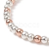 Two Tone Brass Round Beaded Stretch Bracelet for Women BJEW-JB08597-4