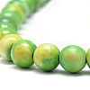 Synthetic Ocean White Jade Beads Strands G-S254-6mm-C03-4