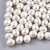 Acrylic Imitation Pearl Beads X-OACR-S024-22-1