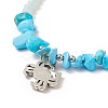 Ocean Theme Synthetic Turquoise Anklets Set AJEW-AN00506-6
