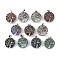 Natural & Synthetic Mixed Gemstone Tree of Life with Owl Pendants, Rack Plating Anstique Silver Plated Alloy Siam Rhinestone Flat Round Charms, Lead Free & Cadmium Free, Mixed Dyed and Undyed, 31.5x27.5x10~11mm, Hole: 8x4mm