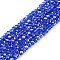 Electroplate Glass Beads Strands, AB Color Plated, Faceted, Rondelle, Blue, 2.3~2.7x2mm, Hole: 0.4mm, about 150~155pcs/strand, 12.60~12.99 inch(32~33cm)