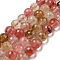 Tigerskin Glass Beads Strands, (128 Facets)Faceted, Round, 10mm, Hole: 1.2mm, about 37pcs/strand, 14.96 inch(38cm)