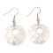 Rack Plating Brass Natural White Shell Dangle Earrings, Platinum, Creamy White, Flat Round, 47x25mm