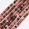 Natural Tourmaline Bead Strands G-P279-77-3mm-1