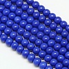 Eco-Friendly Round Baking Paint Glass Beads Strands HY-A003-6mm-RV19-1