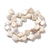 Natural Keshi Pearl Beads Strands PEAR-E016-041-2