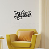 Iron Wall Art Decorations HJEW-WH0067-056-6