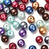 Mixed Color Round Glass Pearl Beads X-HYC004-5