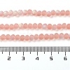 Transparent Glass Beads Strands EGLA-A044-T4mm-MB21-5