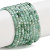 Natural Emerald Quartz Beads Strands G-H042-B32-01-1