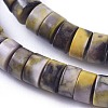 Natural Ocean White Jade Beads Strands G-I265-01A-3