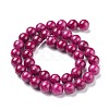 Natural Mashan Jade Round Beads Strands G-D263-10mm-XS11-2