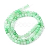 Natural Chrysoprase Beads Strands G-F748-F01-01A-3