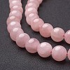Natural Rose Quartz Beads Strands X-GSR14mmC034-3