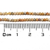 Natural Crazy Agate Bead Strands X-G-A130-2mm-K10-3