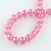 Transparent Spray Painted Glass Bead Strands DGLA-R050-4mm-06-2