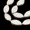 Plating Natural Freshwater Shell Beads Strands SHEL-N026-228-3