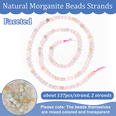 Nbeads 2 Strands Natural Morganite Beads Strands G-NB0004-76-1