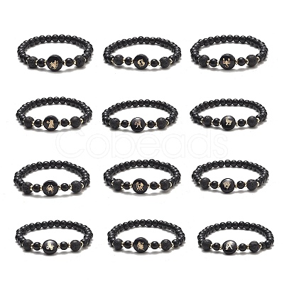 Glass & Natural Lava Rock & Synthetic Hematite Stretch Bracelet Sets BJEW-JB09204-1