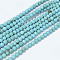 Natural Magnesite Beads Strands, Frosted, Round, Dyed & Heated, Turquoise, 4mm, Hole: 1mm, about 90pcs/strand, 14.69 inch(37.3cm)